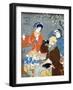 American, French, and Chinese Persons, Japanese Wood-Cut Print-Lantern Press-Framed Art Print