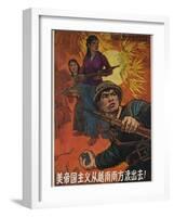 American Imperialism Must Be Driven Out of Southern Vietnam! 1963 Chinese Anti-American Poster-null-Framed Giclee Print