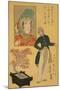 American Merchant Delighted with Miniature Cherry Tree-Sadahide Utagawa-Mounted Art Print