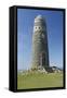 American Monument, Mull of Oa, Islay, Scotland-Peter Thompson-Framed Stretched Canvas