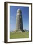 American Monument, Mull of Oa, Islay, Scotland-Peter Thompson-Framed Photographic Print