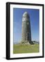 American Monument, Mull of Oa, Islay, Scotland-Peter Thompson-Framed Photographic Print
