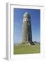 American Monument, Mull of Oa, Islay, Scotland-Peter Thompson-Framed Photographic Print