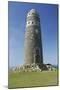 American Monument, Mull of Oa, Islay, Scotland-Peter Thompson-Mounted Photographic Print