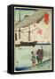 American Naval Vessel in a Japanese Harbour, 1861-null-Framed Stretched Canvas