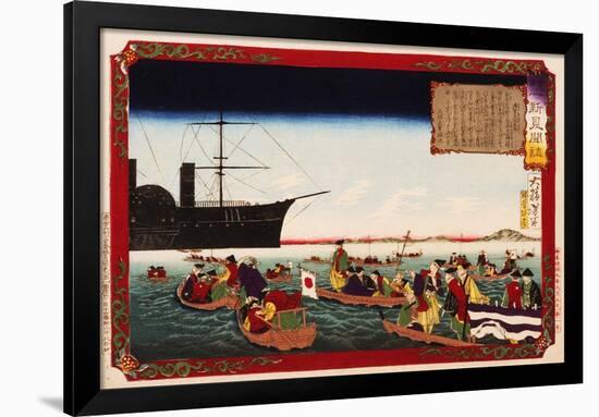 American Navy Commodore Matthew Perry arrives in Japan, August 7, 1853, Woodblock Print-Taiso Yoshitoshi-Framed Giclee Print