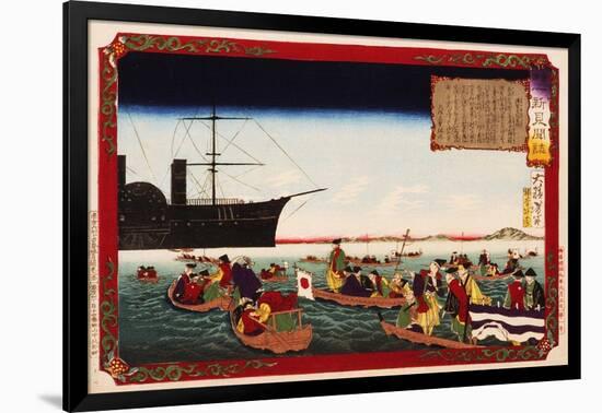 American Navy Commodore Matthew Perry arrives in Japan, August 7, 1853, Woodblock Print-Taiso Yoshitoshi-Framed Giclee Print