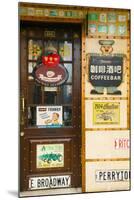 American Starbucks Cafe, Zhongyang Dajie, Daoliqu Russian Heritage Area, Harbin-null-Mounted Premium Photographic Print