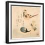 Amezaiku-Kubo Shunman-Framed Giclee Print