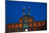 Amir Chakhmagh Complex floodlit, Yazd, Iran, Middle East-James Strachan-Mounted Photographic Print