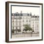 Amour de la Ville - Rue-Irene Suchocki-Framed Giclee Print