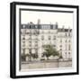 Amour de la Ville - Rue-Irene Suchocki-Framed Giclee Print