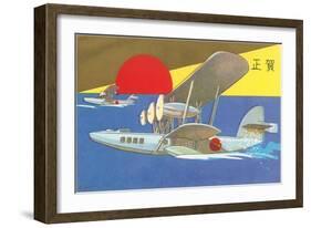 Amphibious Aircraft-null-Framed Art Print