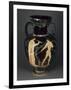Gramercy Black