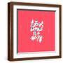 Brown Frame