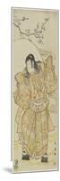 An Actor as a Boy, C. 1793-Katsukawa Shun'ei-Mounted Giclee Print