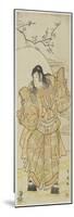 An Actor as a Boy, C. 1793-Katsukawa Shun'ei-Mounted Giclee Print