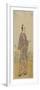 (An Actor in a Samurai Role Holding a Bamboo Flute)-Katsukawa Shunsho-Framed Giclee Print