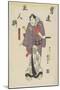 An Actor in the Role of Kaminari Shokuro_, 1847-1852-Utagawa Kuniyoshi-Mounted Giclee Print