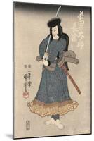 An Actor in the Role of Osadanotaro Nagamune-null-Mounted Giclee Print