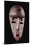 An Aduma Mask, Mvundi-null-Mounted Giclee Print