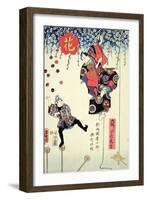 An Advertising Print of a Circus Owned by Hayatake Torakichi, Travelling from Osaka to Ryogoku in…-Utagawa Kunisada-Framed Giclee Print