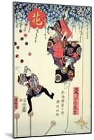 An Advertising Print of a Circus Owned by Hayatake Torakichi, Travelling from Osaka to Ryogoku in…-Utagawa Kunisada-Mounted Giclee Print