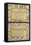 An Album of Calligraphy (Muraqqa), Ottoman, 19th Century (Manuscript on Card)-null-Framed Stretched Canvas