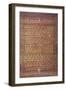 An Antique Khotan Carpet, the Shaded Brick-Red Field with Horizontal Stems Issuing Flowerheads,…-null-Framed Giclee Print