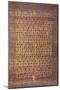 An Antique Khotan Carpet, the Shaded Brick-Red Field with Horizontal Stems Issuing Flowerheads,…-null-Mounted Giclee Print