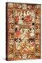 An Antique Pictorial Kirman Rug-null-Stretched Canvas