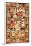 An Antique Pictorial Kirman Rug-null-Framed Giclee Print