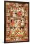 An Antique Pictorial Kirman Rug-null-Framed Giclee Print