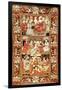 An Antique Pictorial Kirman Rug-null-Framed Giclee Print