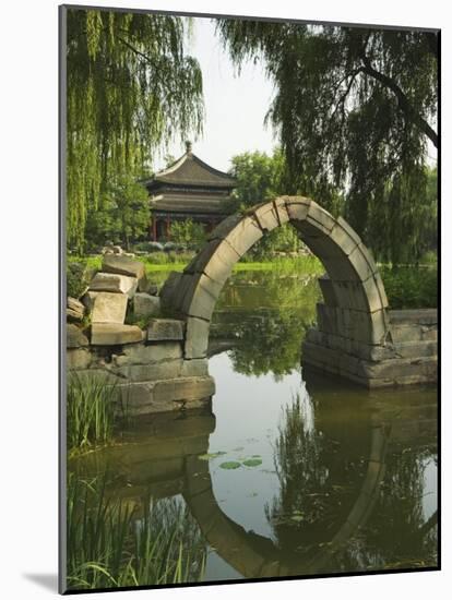 An Arched Bridge at Yuanmingyuan, Beijing, China-Kober Christian-Mounted Photographic Print