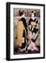 An Early Summer Breeze-Goyo Otake-Framed Giclee Print