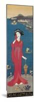 An Elegy for Hirado, Japan-Yumeji Takehisa-Mounted Premium Giclee Print