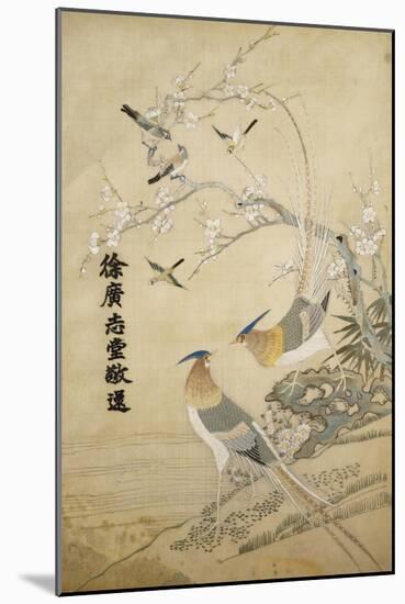 An Embroidered Picture, with Two Silver Pheasants in a Rocky Landscape with Plum Blossom and…-null-Mounted Giclee Print