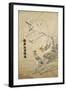 An Embroidered Picture, with Two Silver Pheasants in a Rocky Landscape with Plum Blossom and…-null-Framed Giclee Print