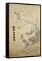 An Embroidered Picture, with Two Silver Pheasants in a Rocky Landscape with Plum Blossom and…-null-Framed Stretched Canvas