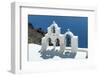 An Image of Nice Church Bells at Santorini Greece-magann-Framed Photographic Print