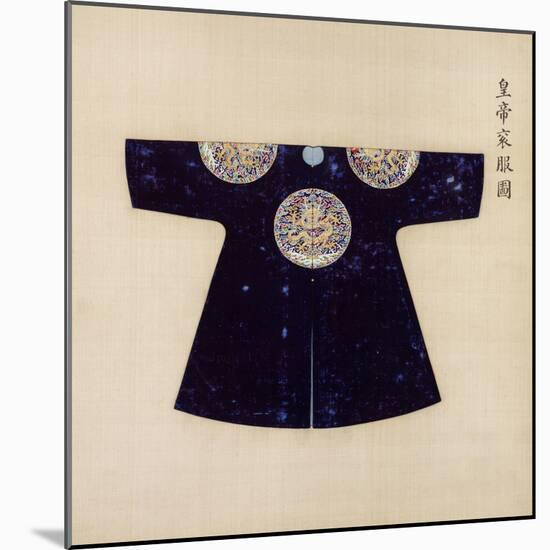 An Imperial Robe, China-null-Mounted Giclee Print