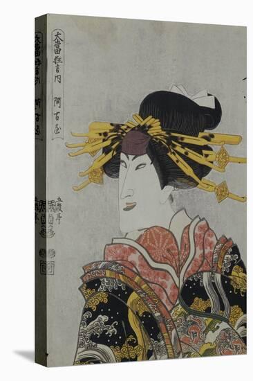 An Okubi-e of the Actor Nakamura Matsue III-Utagawa Kunisada-Stretched Canvas