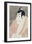 An Okubi-e Portrait of the Actor Ichikawa Ebizo IV (1741-1806)-Toshusai Sharaku-Framed Giclee Print