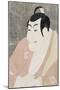 An Okubi-e Portrait of the Actor Ichikawa Ebizo IV (1741-1806)-Toshusai Sharaku-Mounted Giclee Print