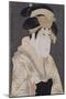 An Okubi-E Portrait of the Actor Segawa Kikunojo III in the Role of Oshizu-Chokosai Eisho-Mounted Giclee Print