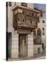 An Old House Near the Tentmakers' Bazaar, Cairo-Walter Spencer-Stanhope Tyrwhitt-Stretched Canvas