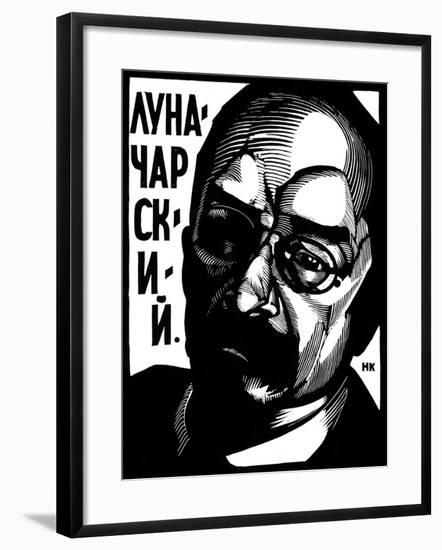 Anatoly Lunacharsky, Soviet Politician, C1917-C1929-Nikolay Kupreyanov-Framed Giclee Print