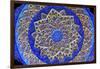 Ancient Arab Islamic Designs Blue Pottery, Madaba, Jordan-William Perry-Framed Photographic Print