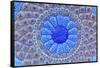 Ancient Arab Islamic Designs. Blue Pottery, Madaba, Jordan-William Perry-Framed Stretched Canvas
